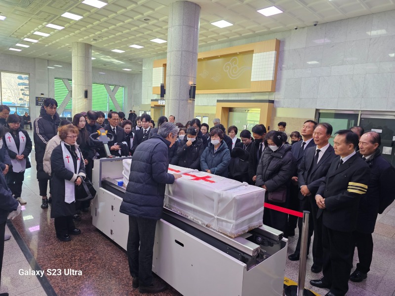 251208 고 김유석원로장로 교회장11.jpg