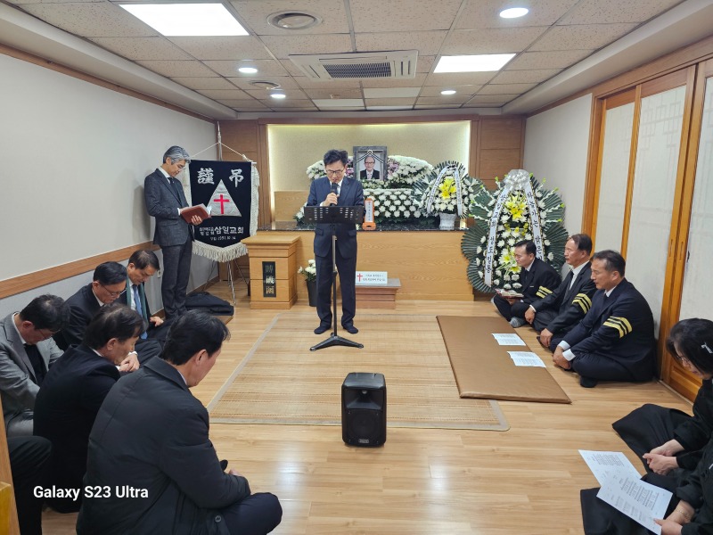 251207 고 김유석 원로장로 입관예배 4.jpg